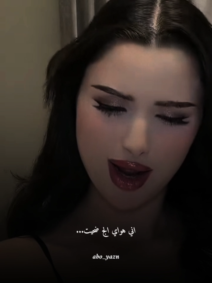 @عـْتـْبـْ🍂