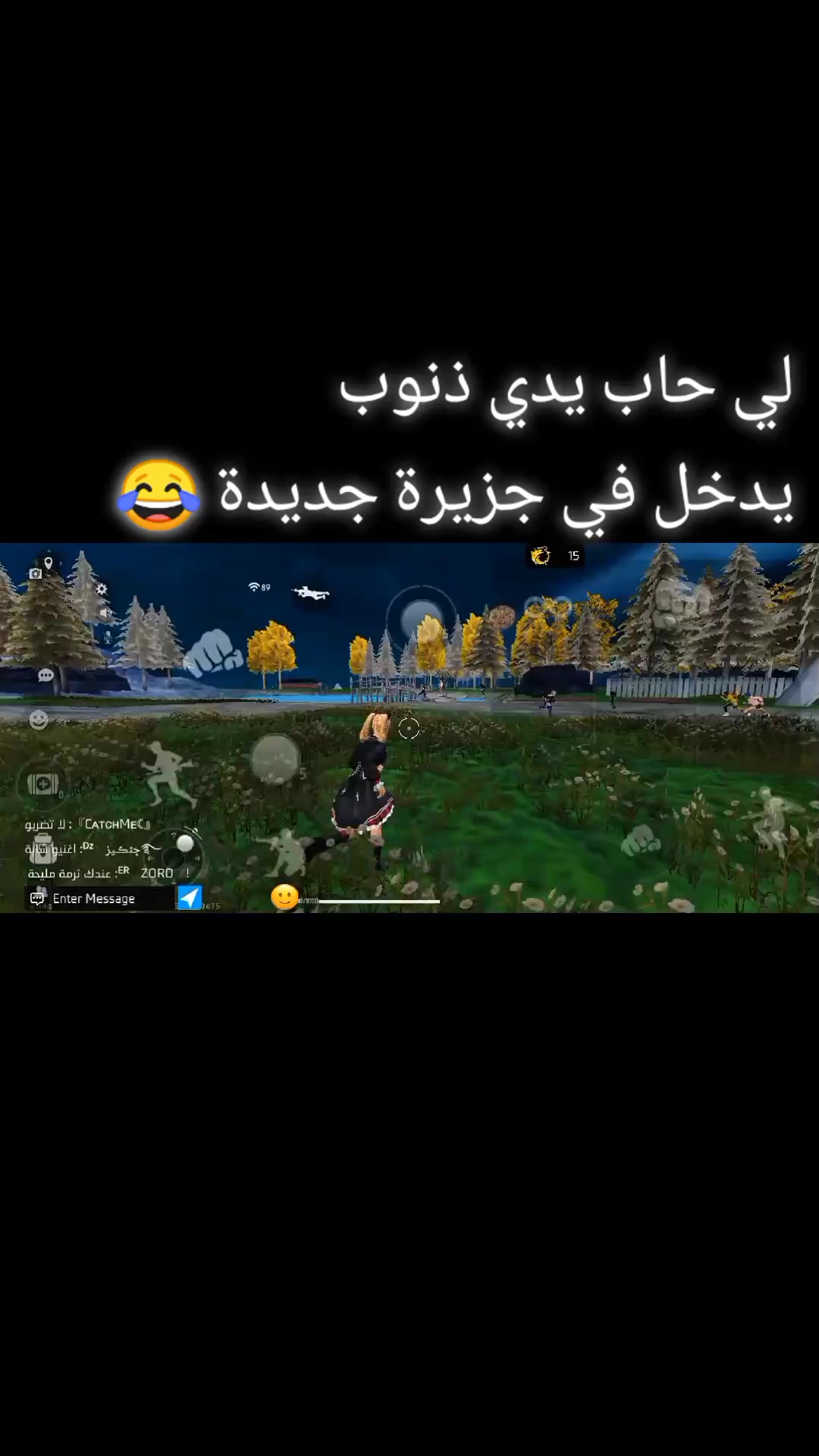 @bbo_uchra22