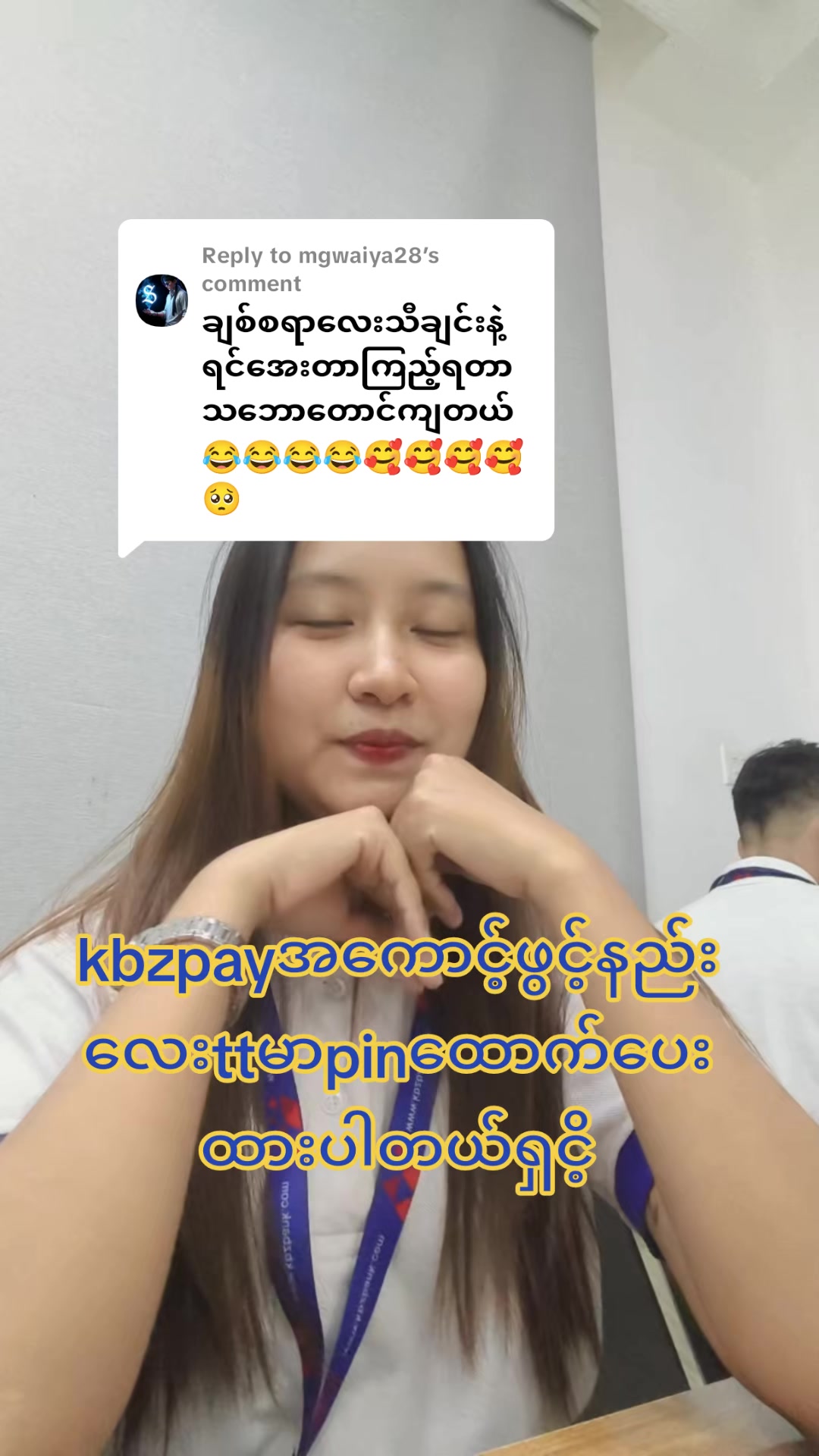@👤💦sweswe💦💙