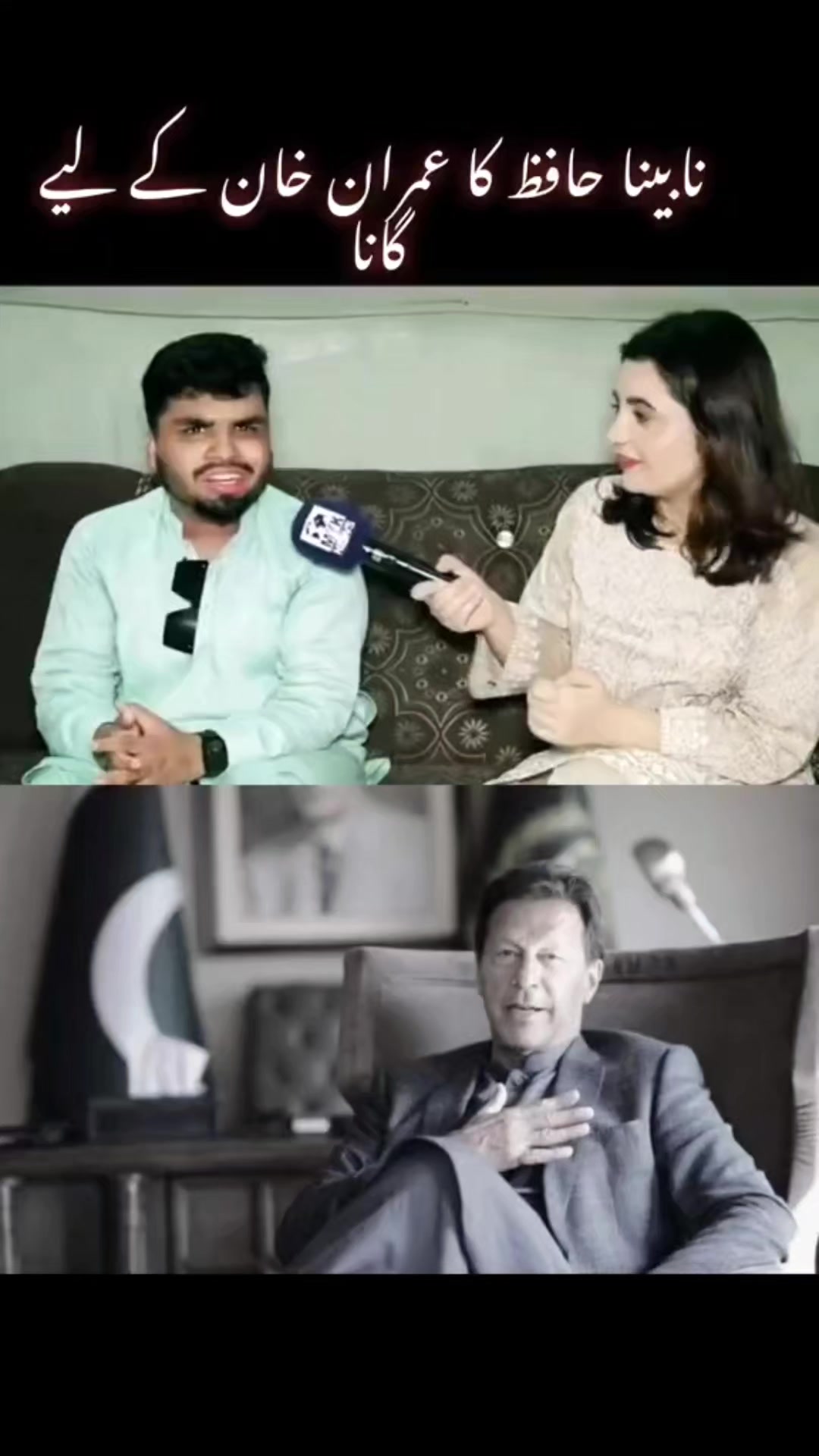 @MALIK ASGHAR