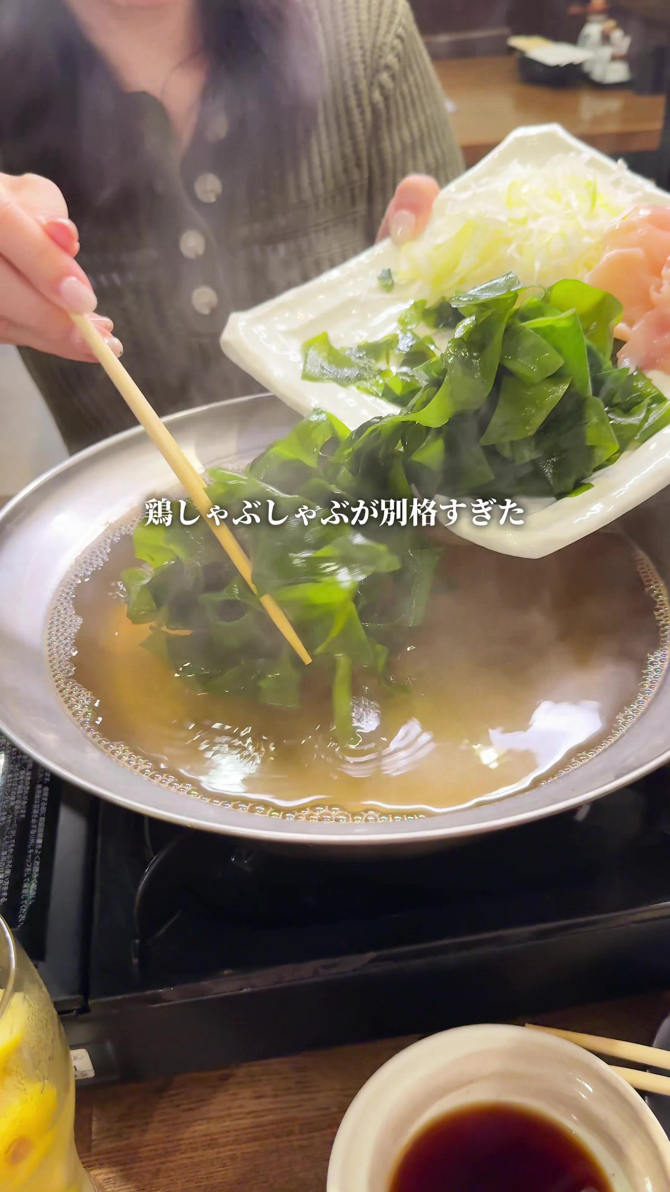 @まんぷく東京グルメ