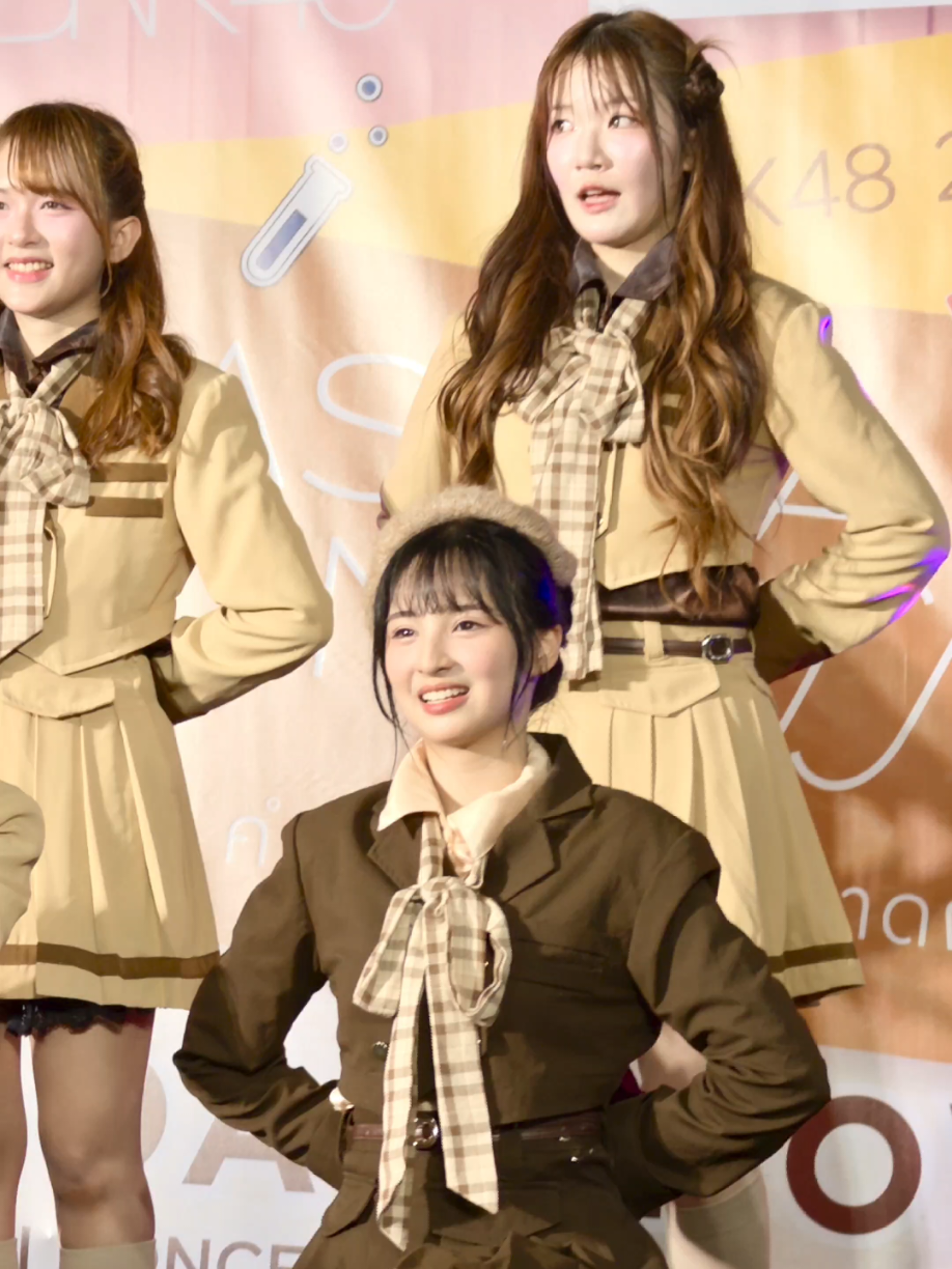 @เธอเป็นใครเราลงไว้ดูเอง