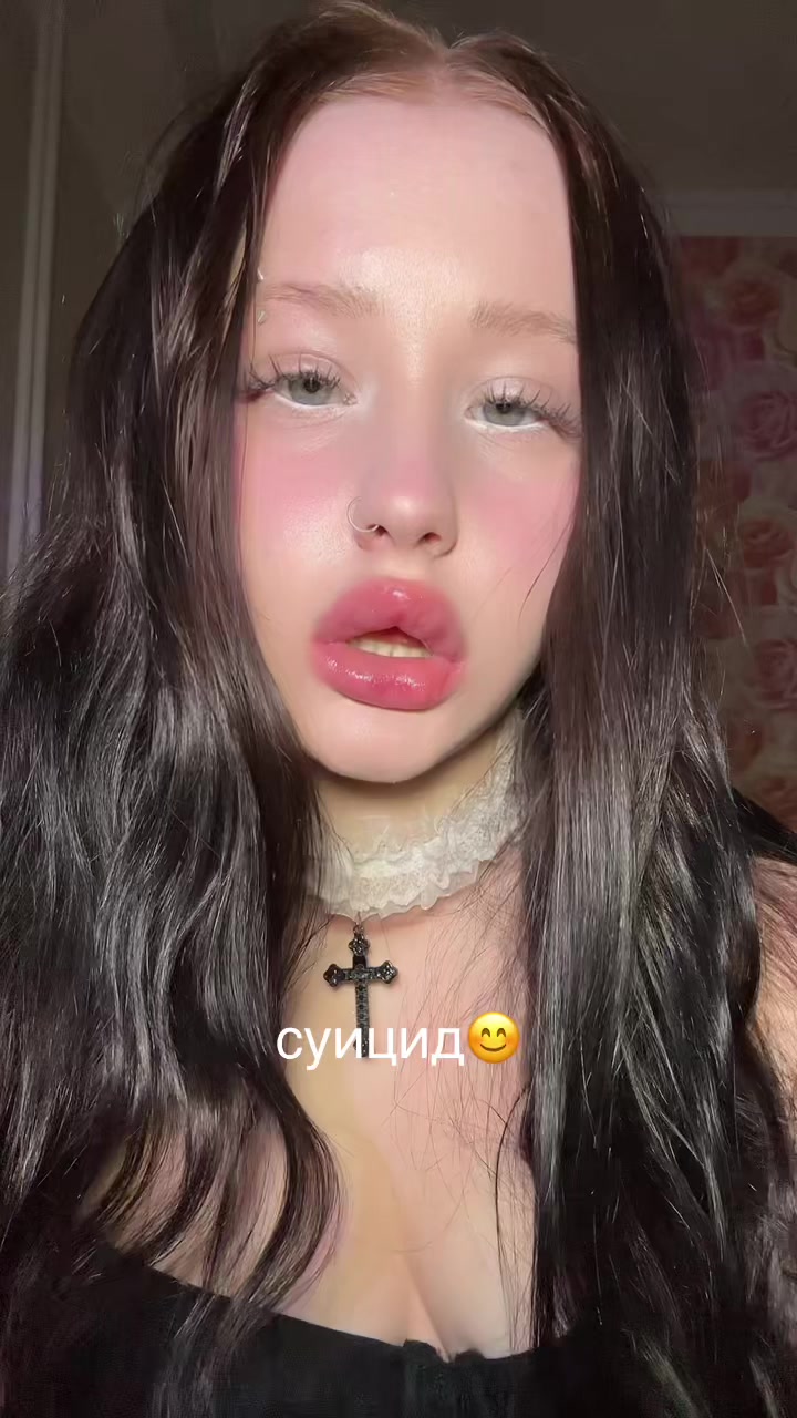@сироп валерия