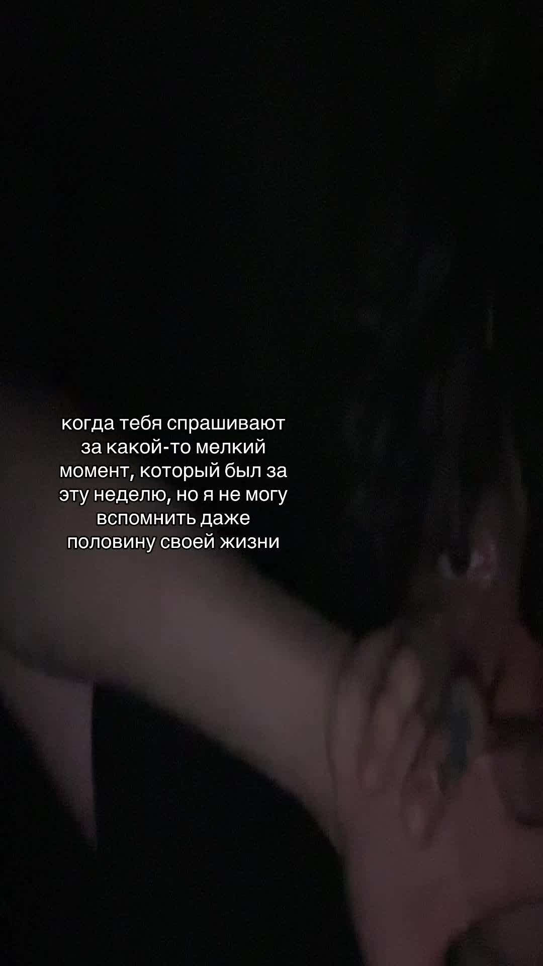 @тгк : хроники легитова