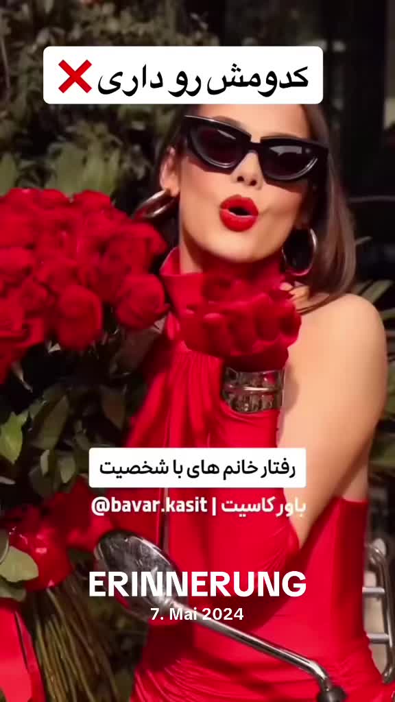 @bavar__kasit__1