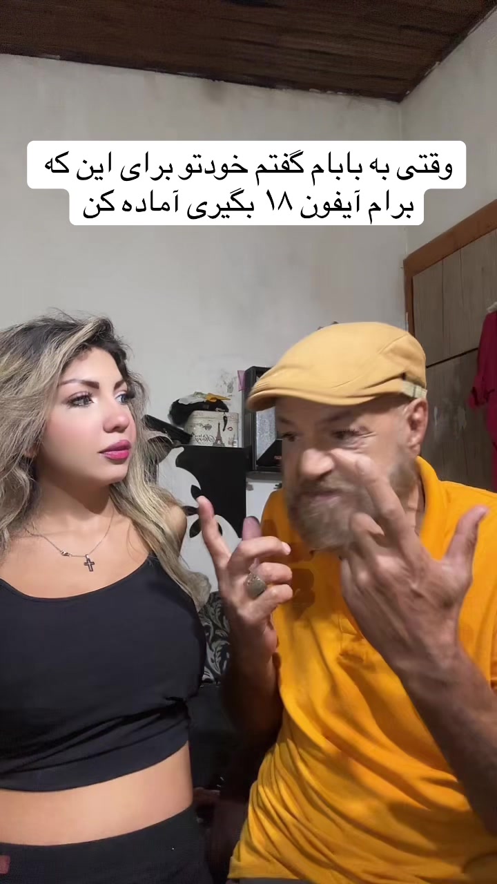 @justinaajv