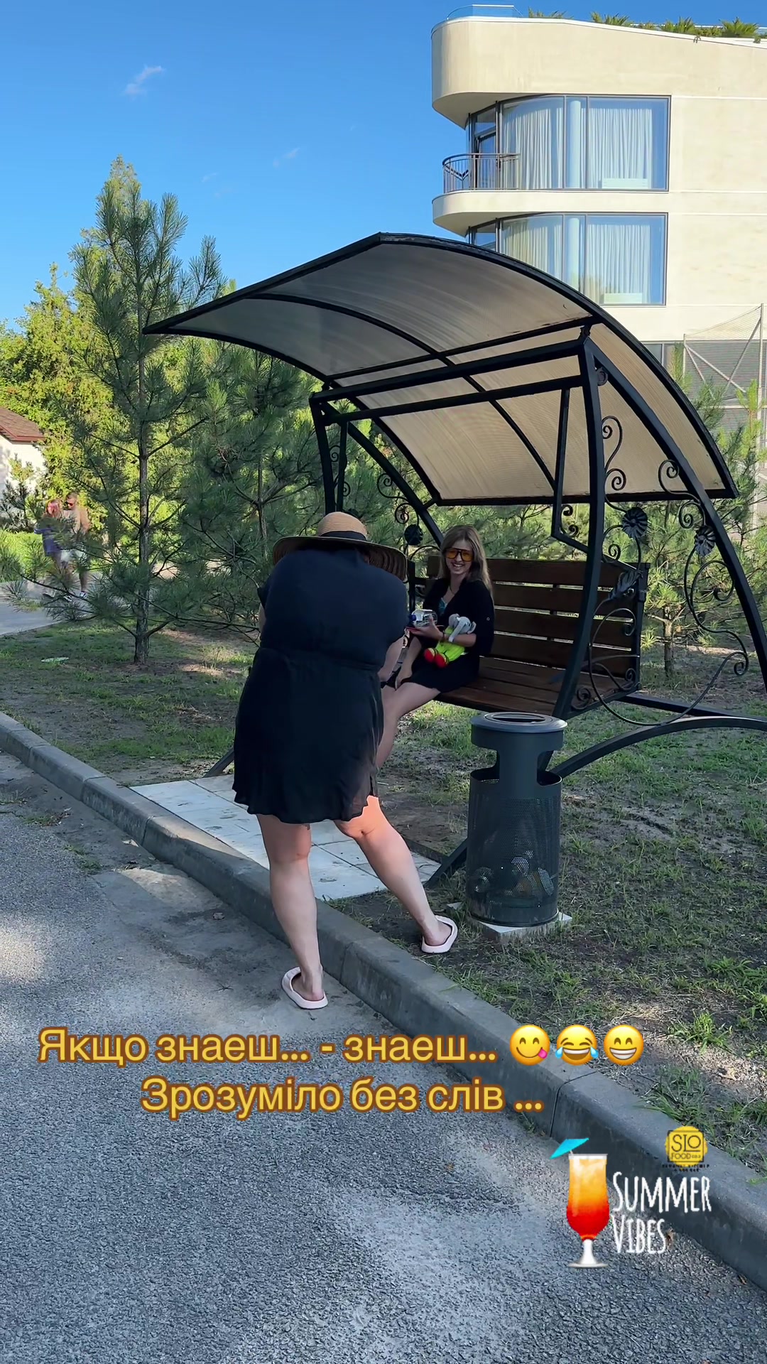 @Юлия Колодка
