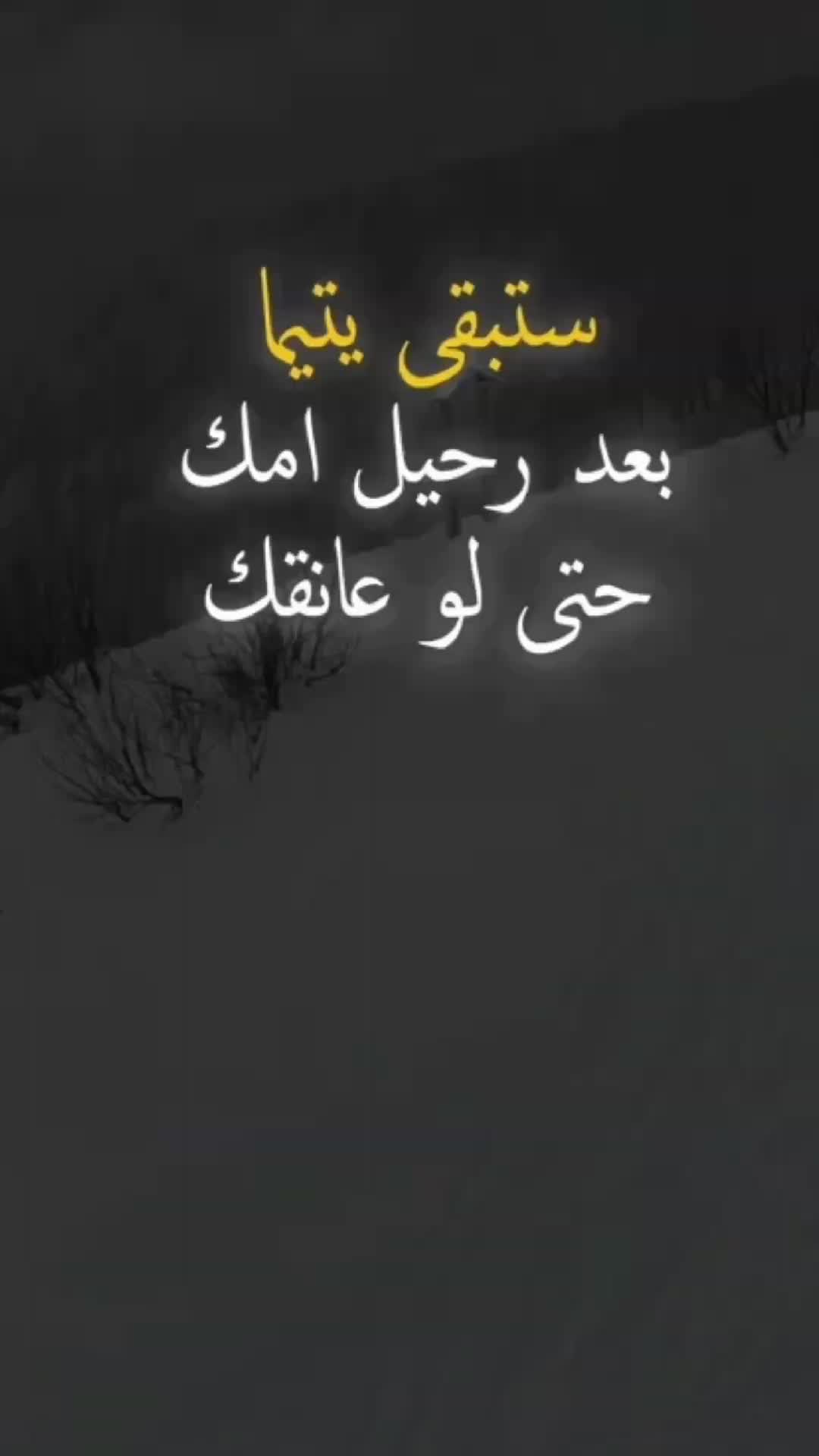 @Ahmed 46 ๐ฉ๐ฟ๐ฉ๐ฟ