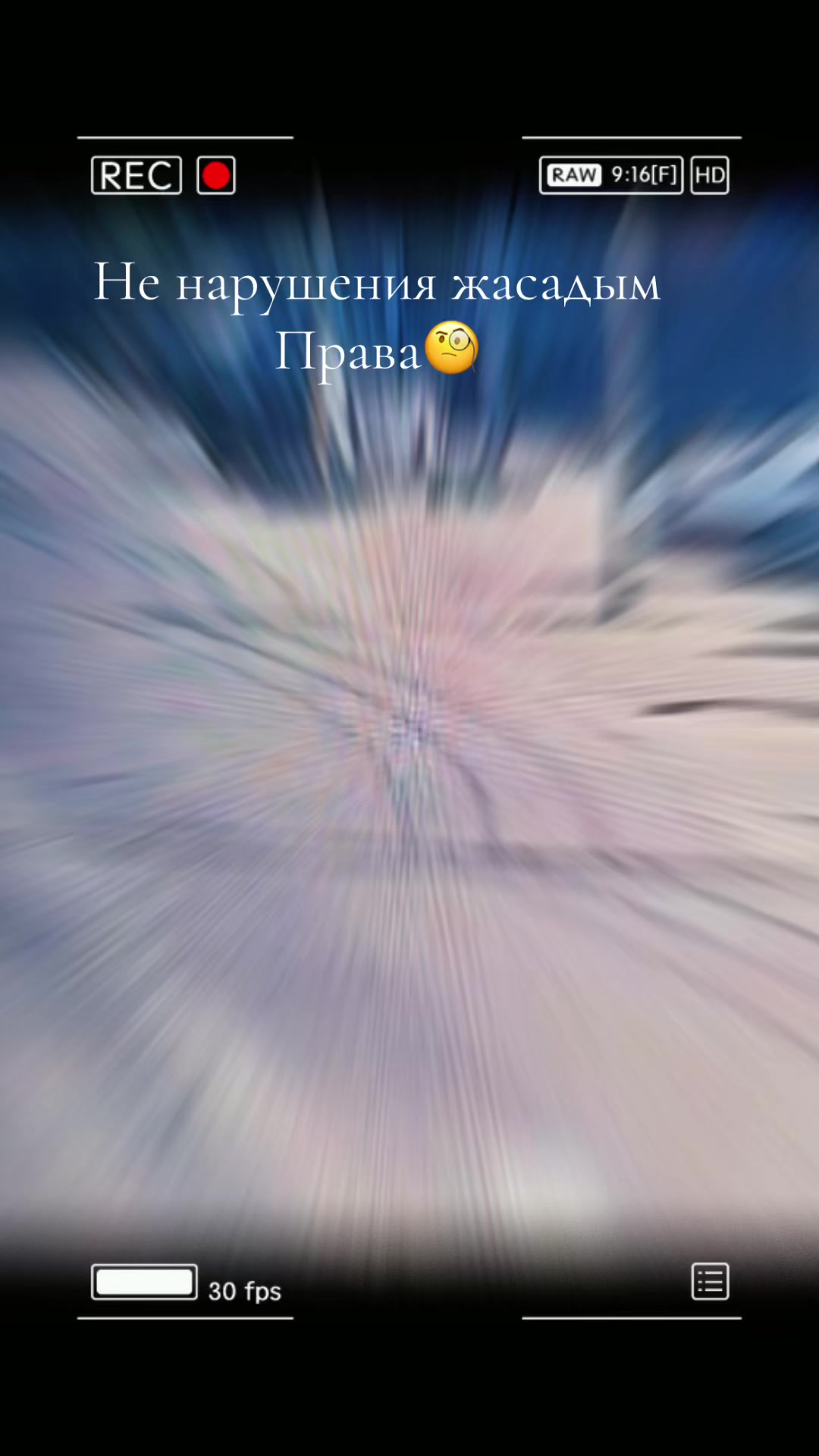 @Kana