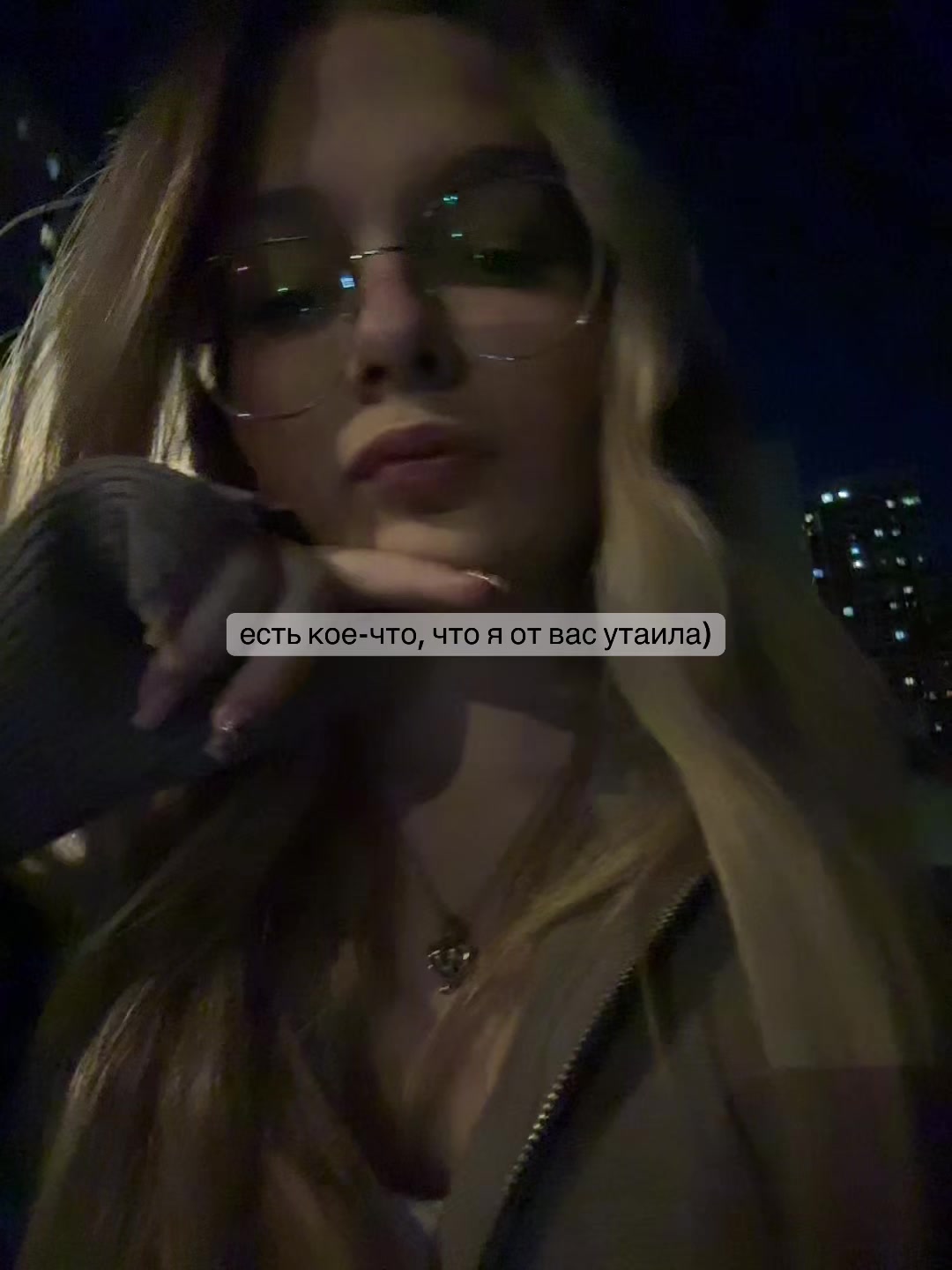 @oneluvvvvvvvv
