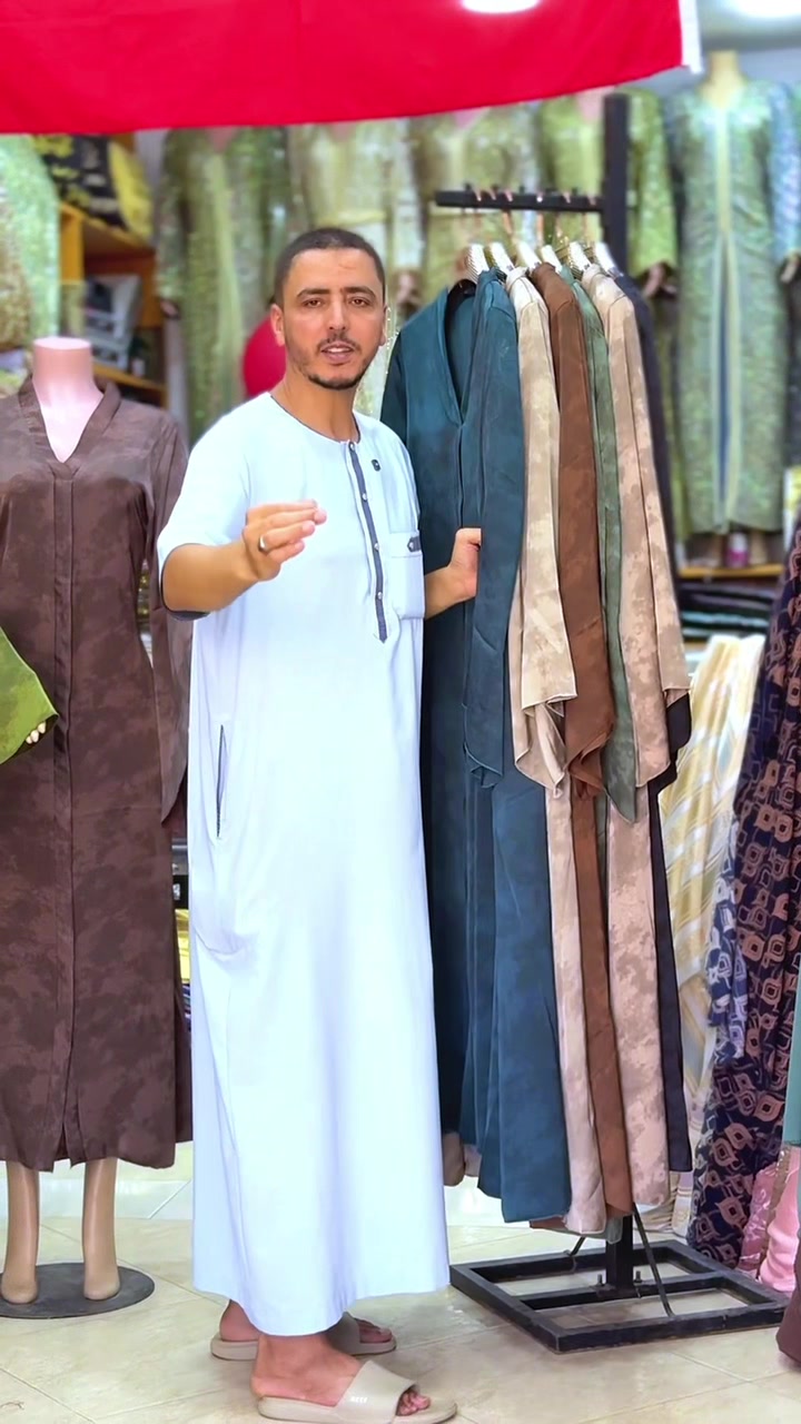 @Riwaq.Tawaâm