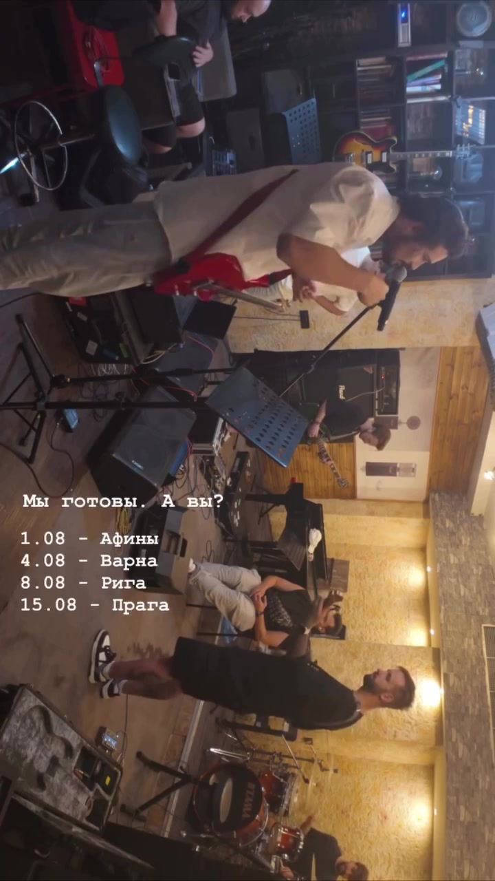 @MORGENSHTERN
