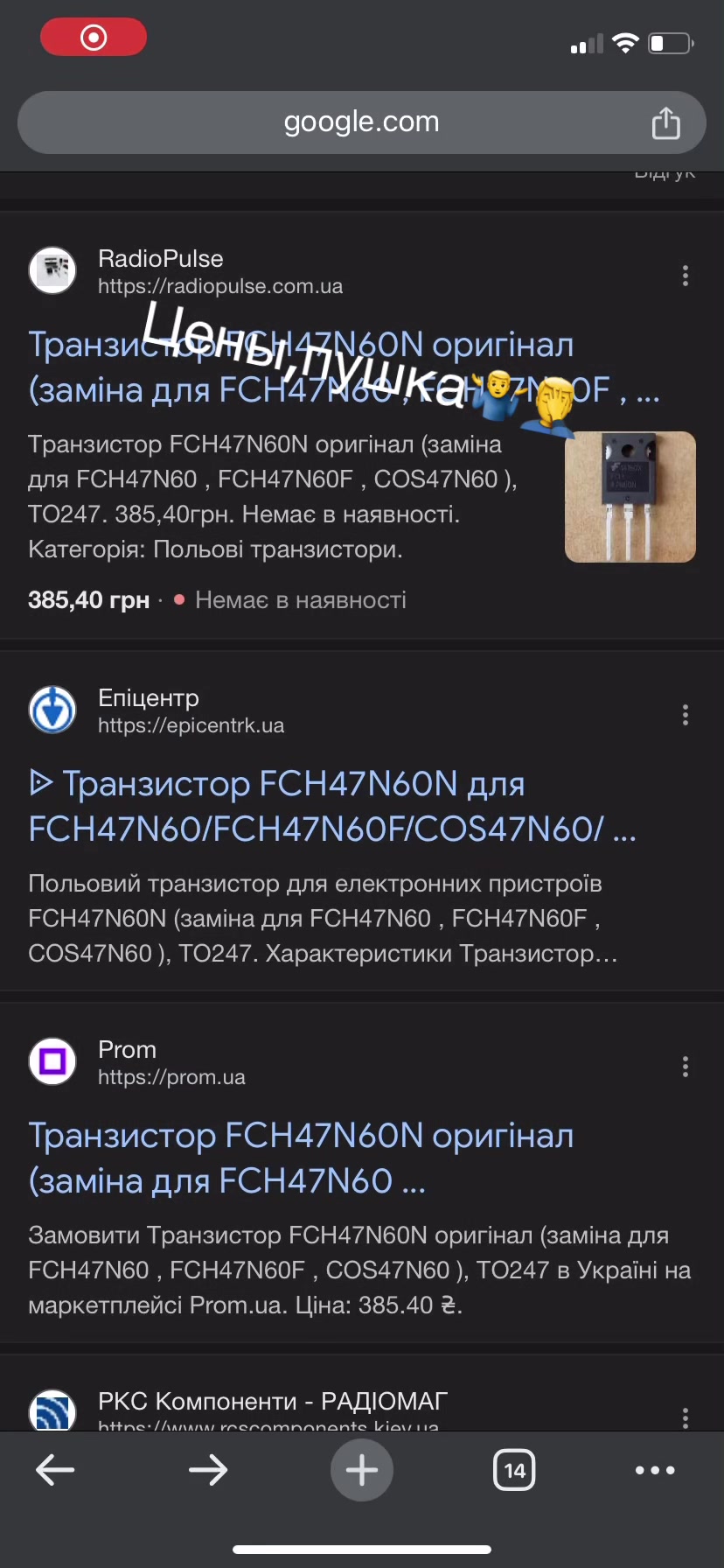@REMONT.KR