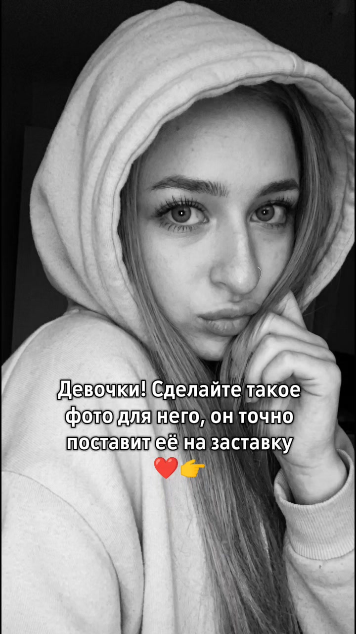 @malinkkka7