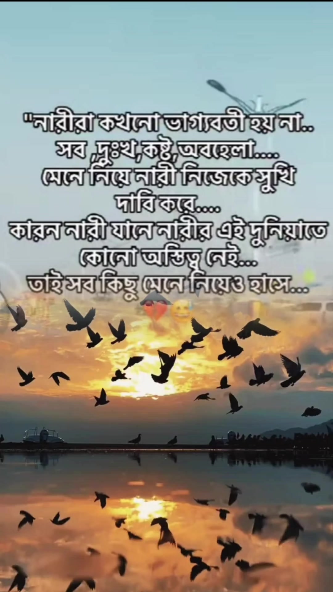 @বাবার রাজকন্যা ❤️