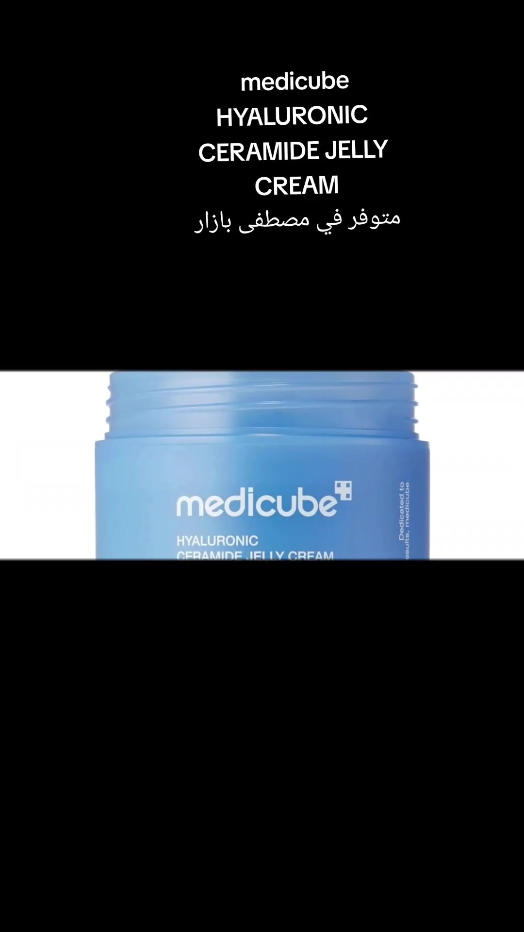 @مصطفى بازار MU96FA BAZAR