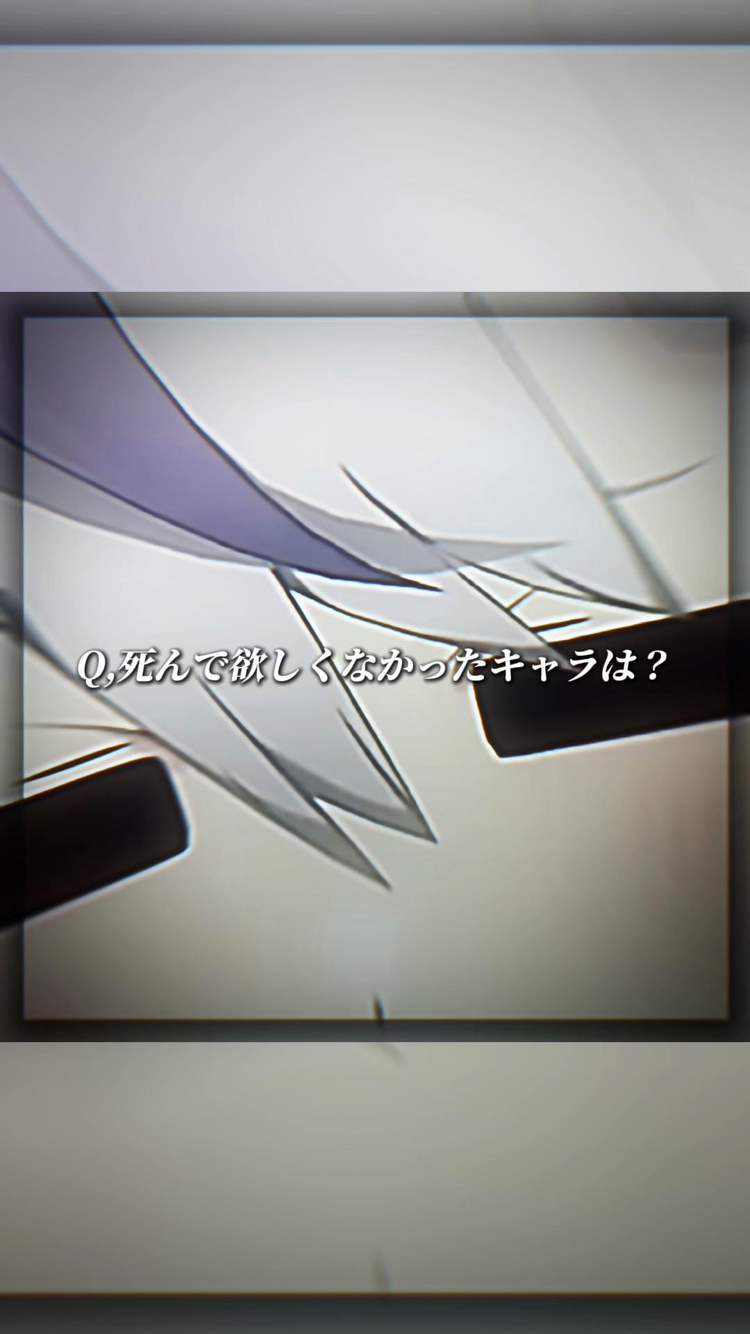 @Kocha【 紅茶組 】大将!! 【マグロ組】
