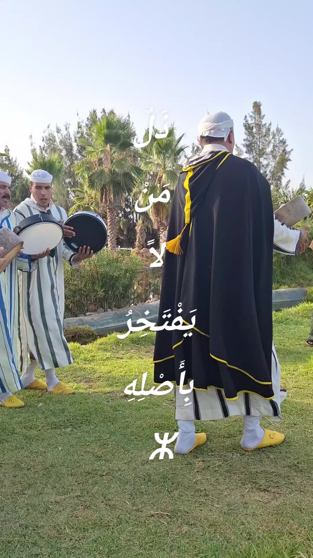 @Tamazight ⵣ✌️