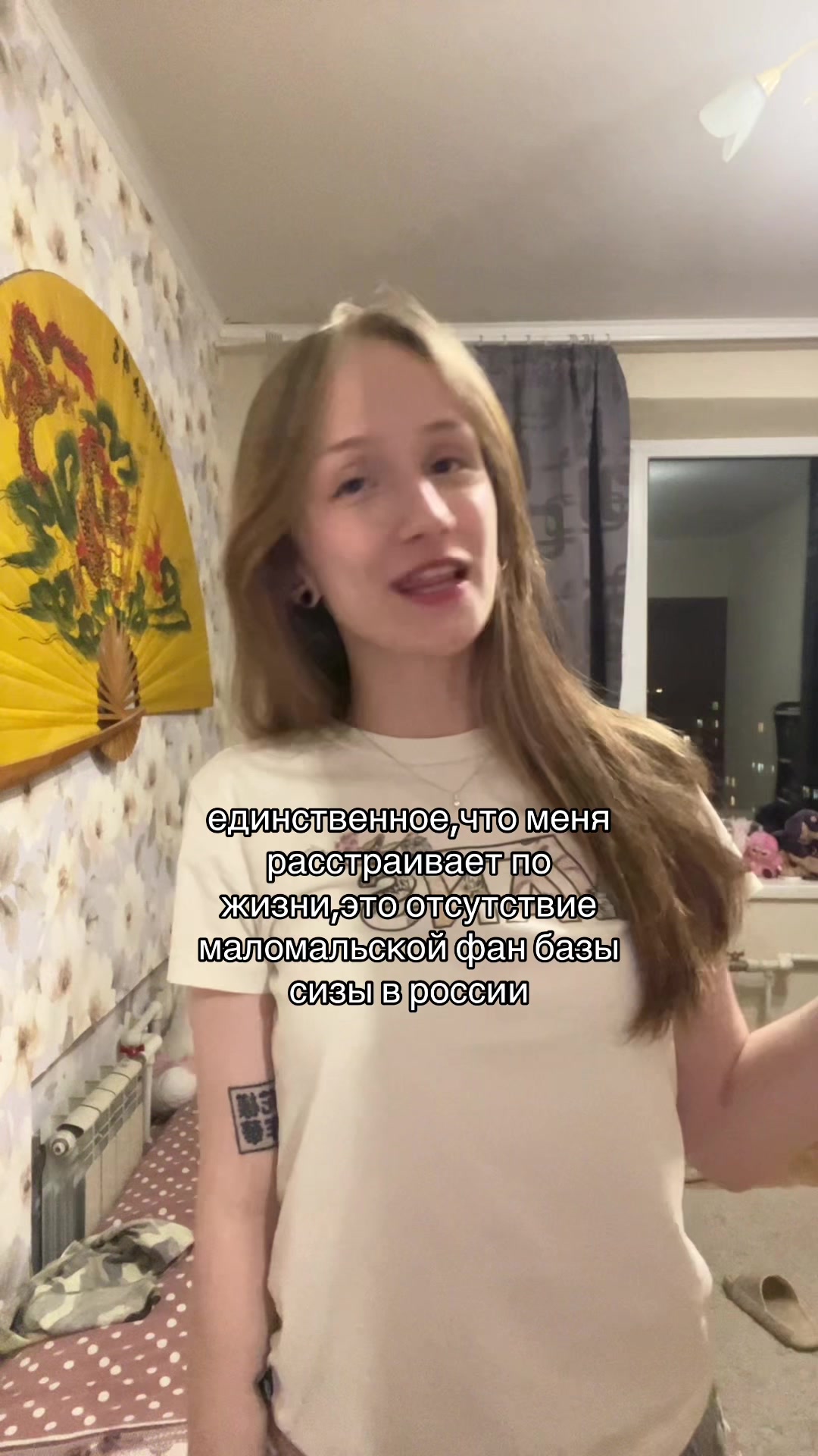 @фуняшаメ𝟶