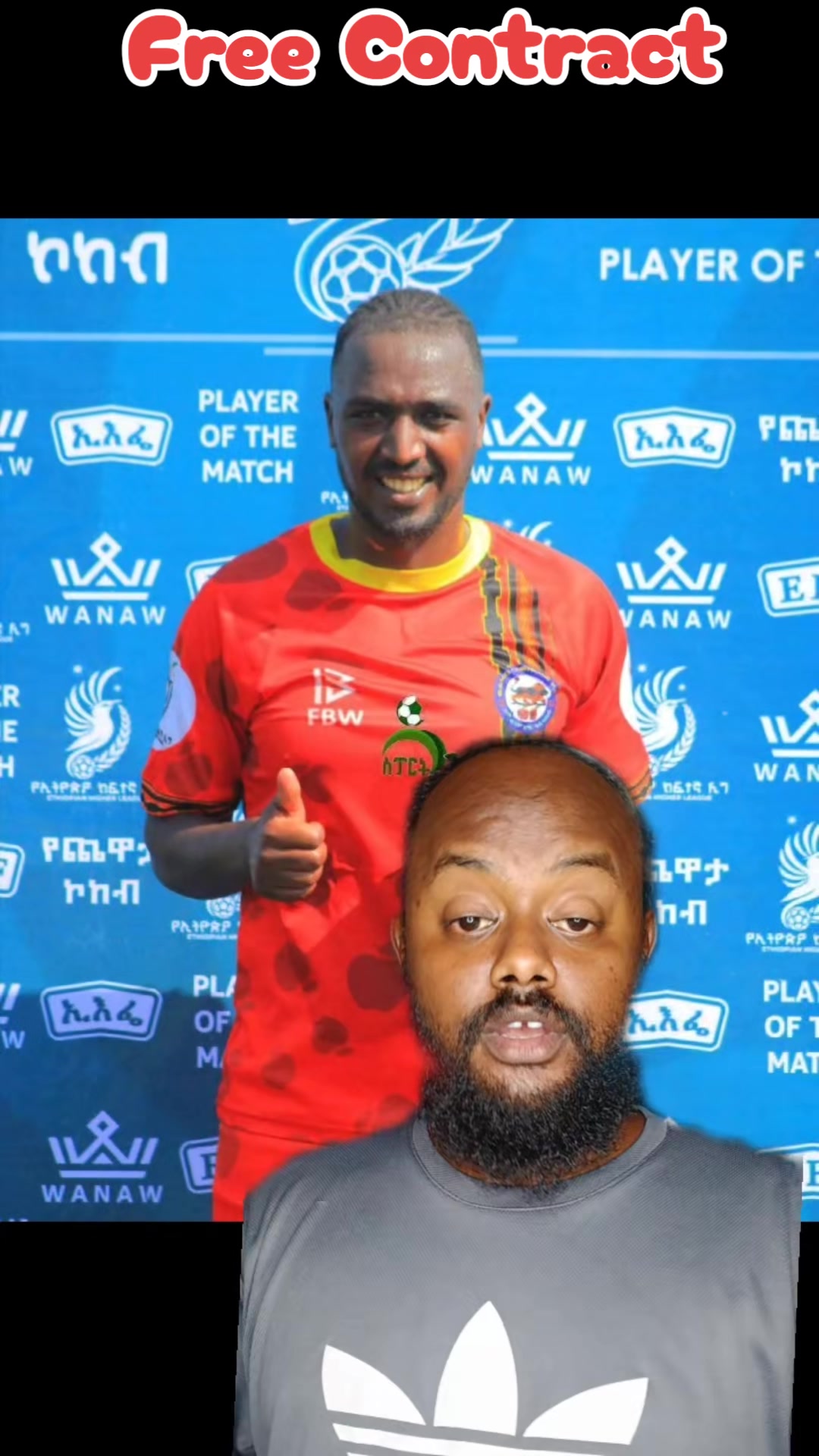 @Yosi Dire ( ዮሲ ድሬ ) 🥇🥈🥉
