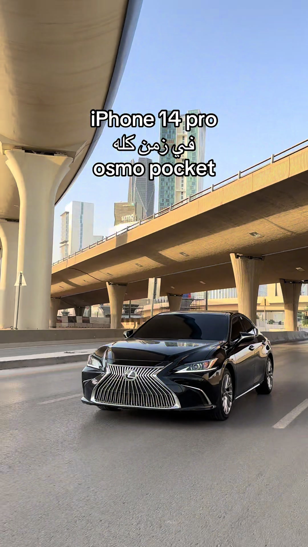 @ابو زهره🍃 📸