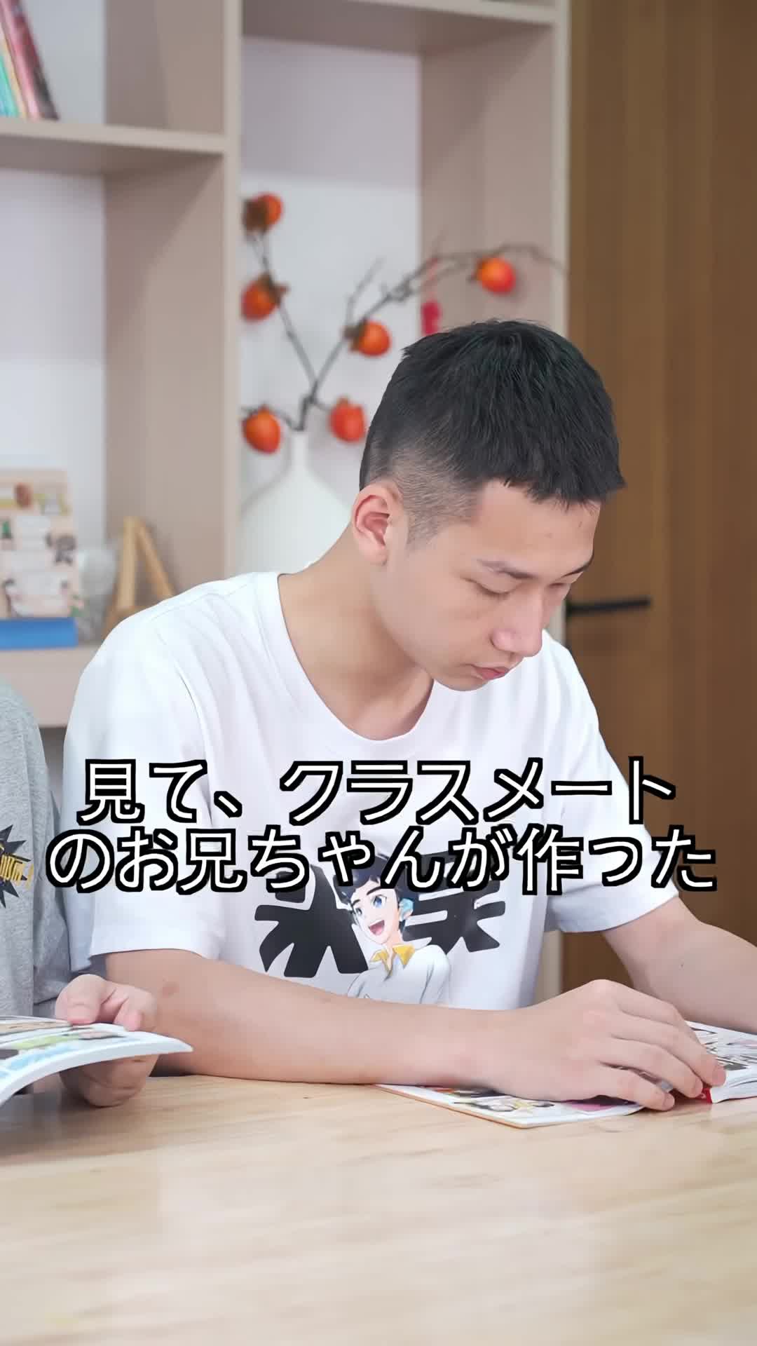 @tahoasyu8