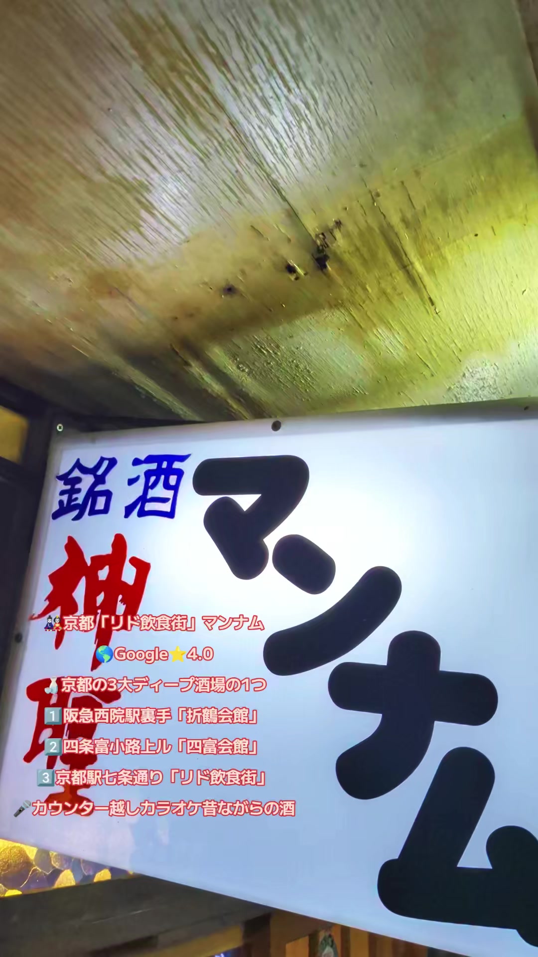 @ð¯ðµäº¬éœã»é·å³¶çŽäºº(ãããããã¯ã¹)
