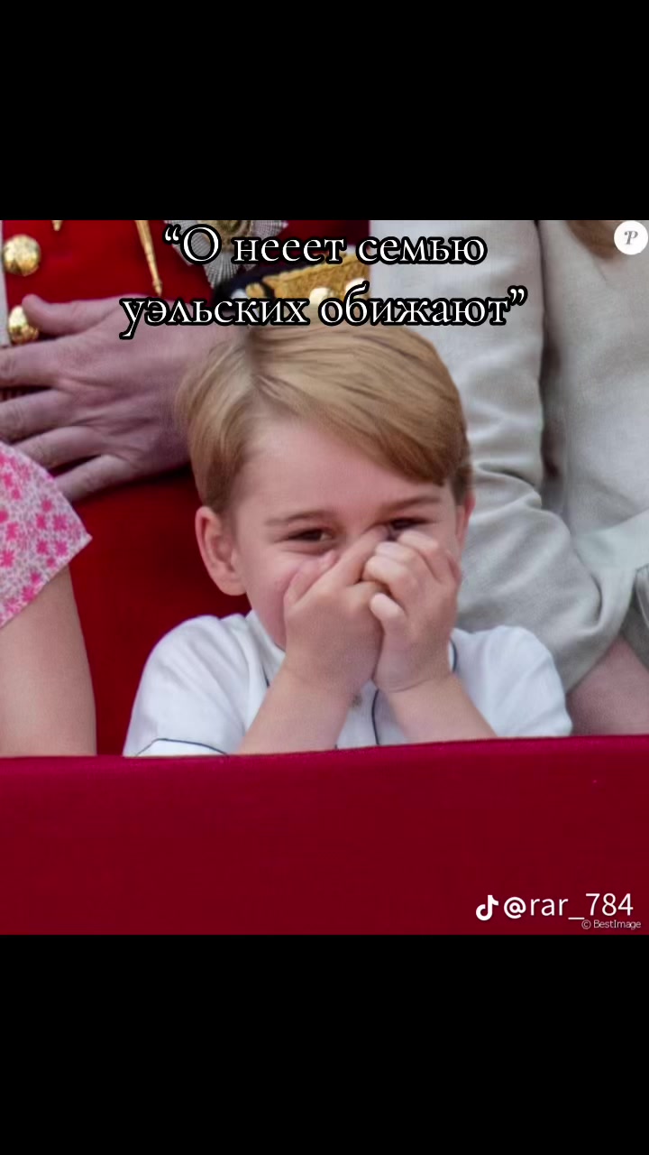 @The royal family