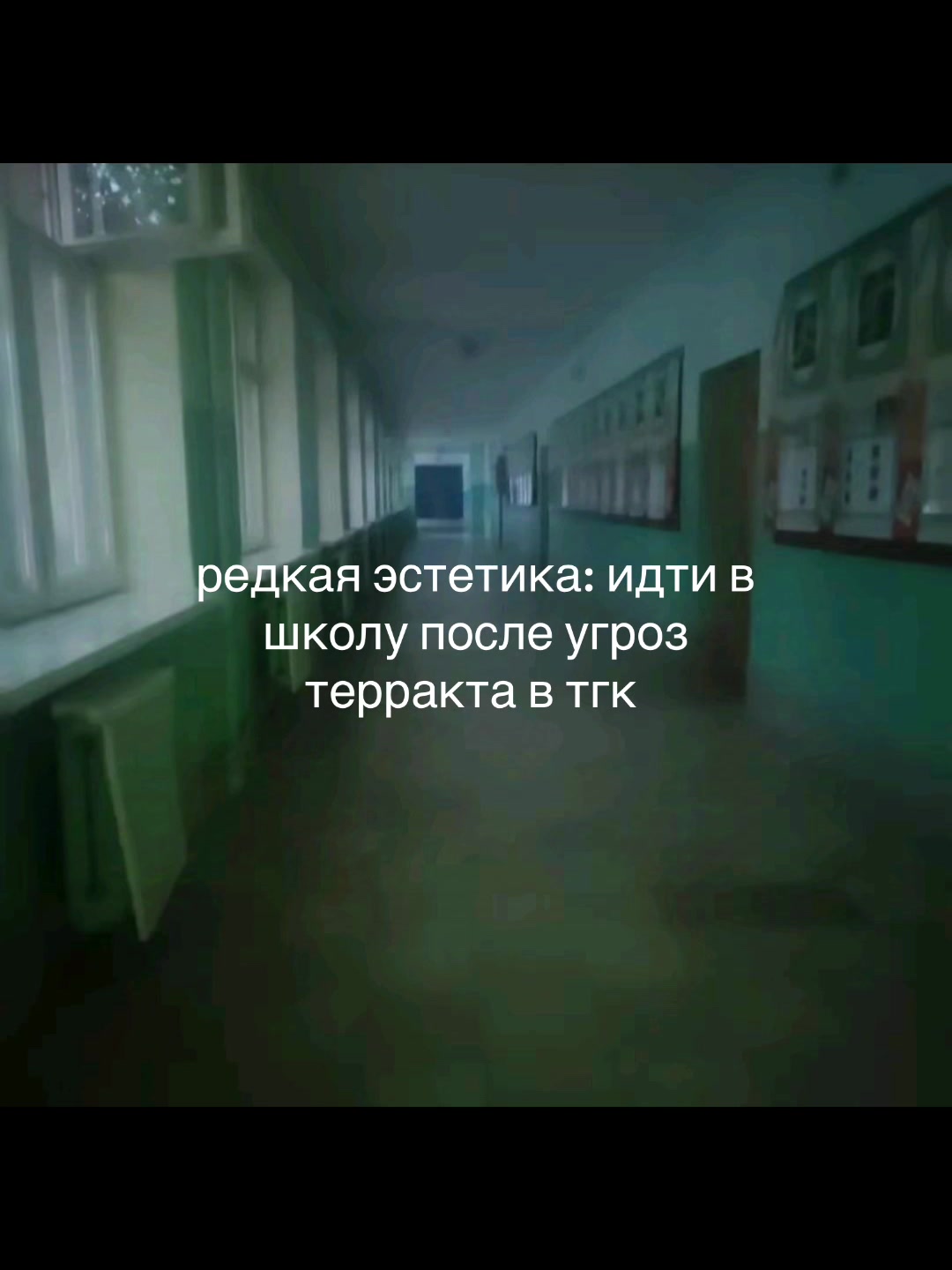 @s0r0www
