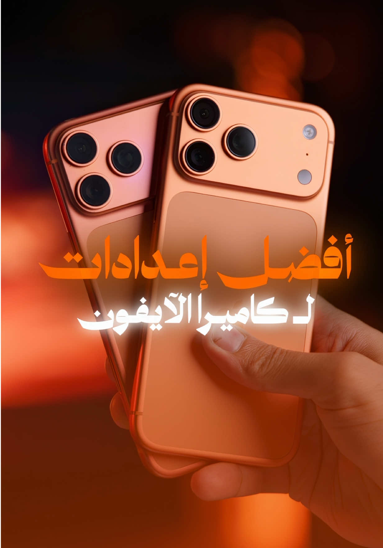 @Ahmed Ali