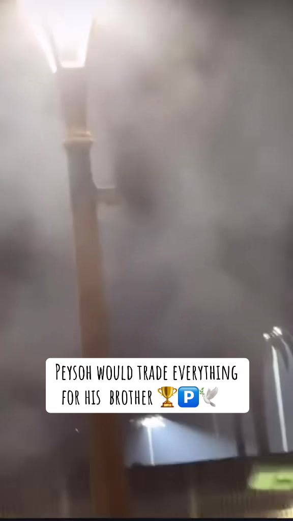 @Peysoh