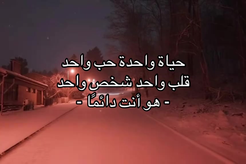 @🇪🇬 ⚖️ هيثم . حسين . ٧٨ 🇰🇼