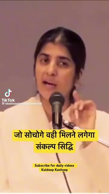 @Golu