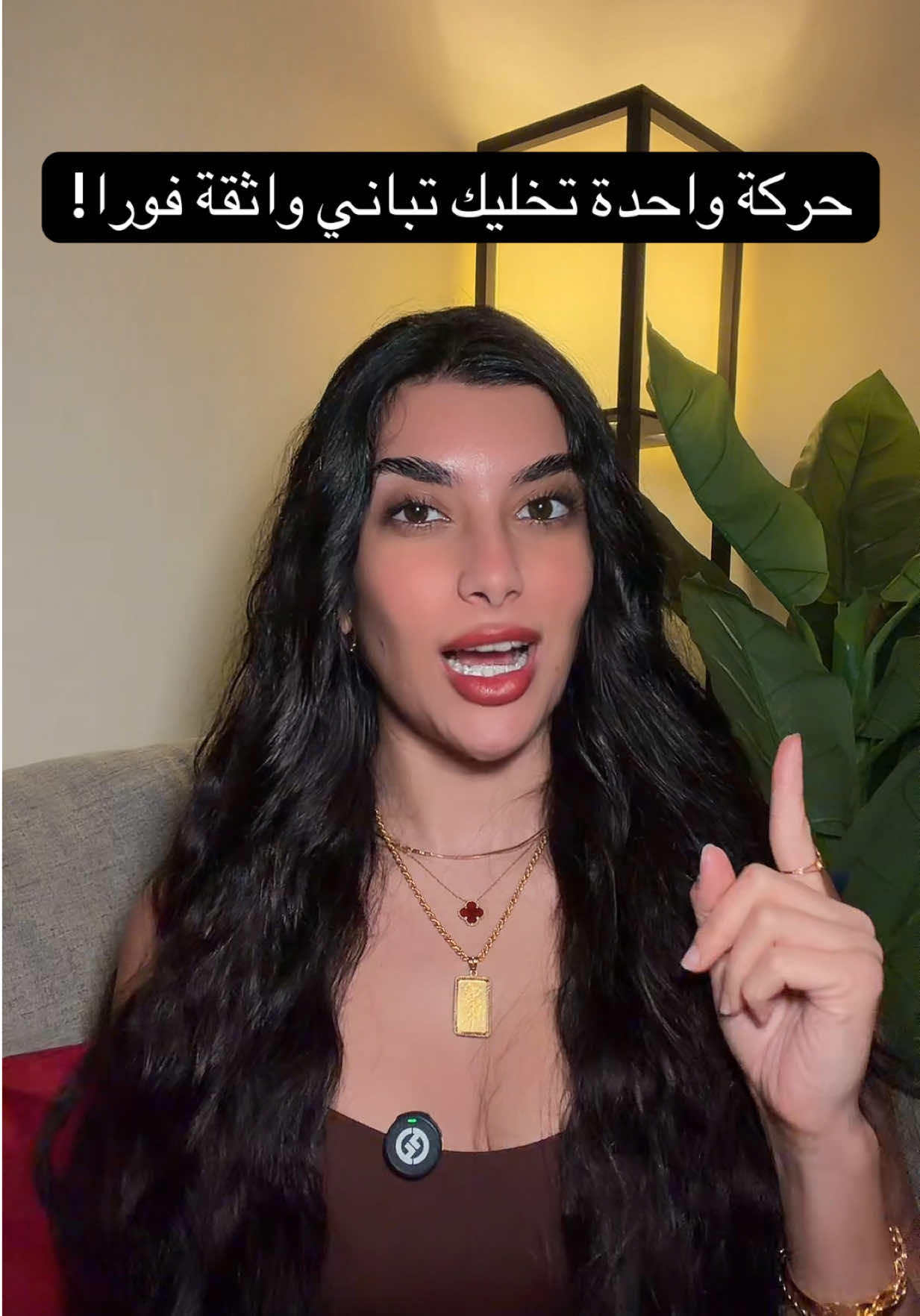 @Samar Rahbini | سمر رهبيني