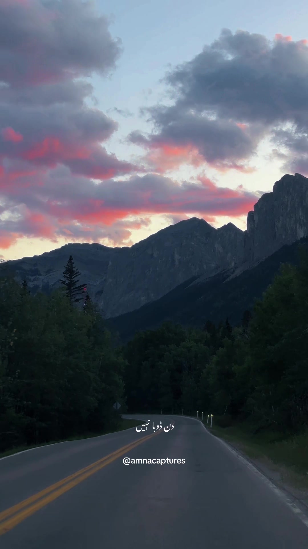 @Nature lover 🇨🇦