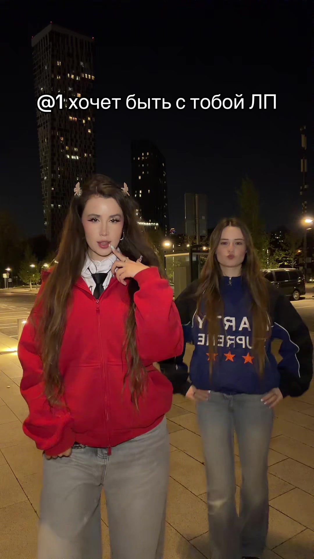 @ЛАУРА 🧸