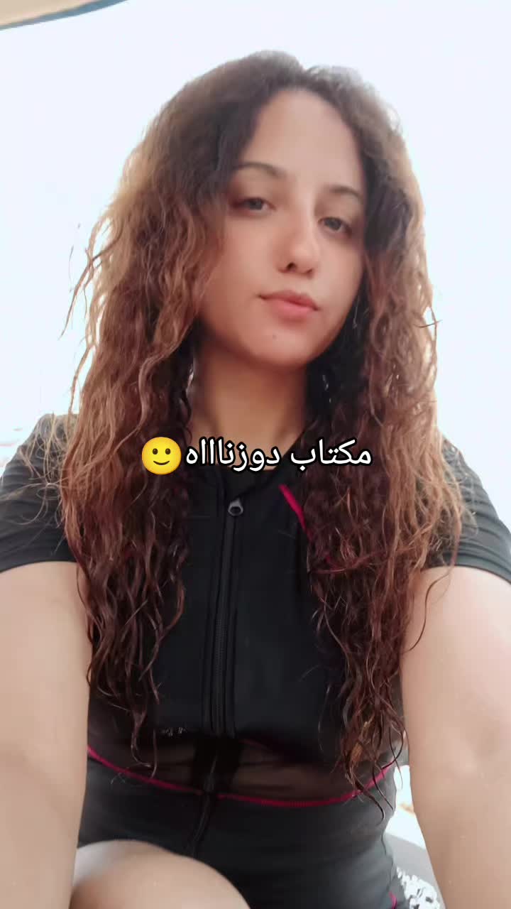 @🧿برنسيسة_تيكتوك 🧿👑