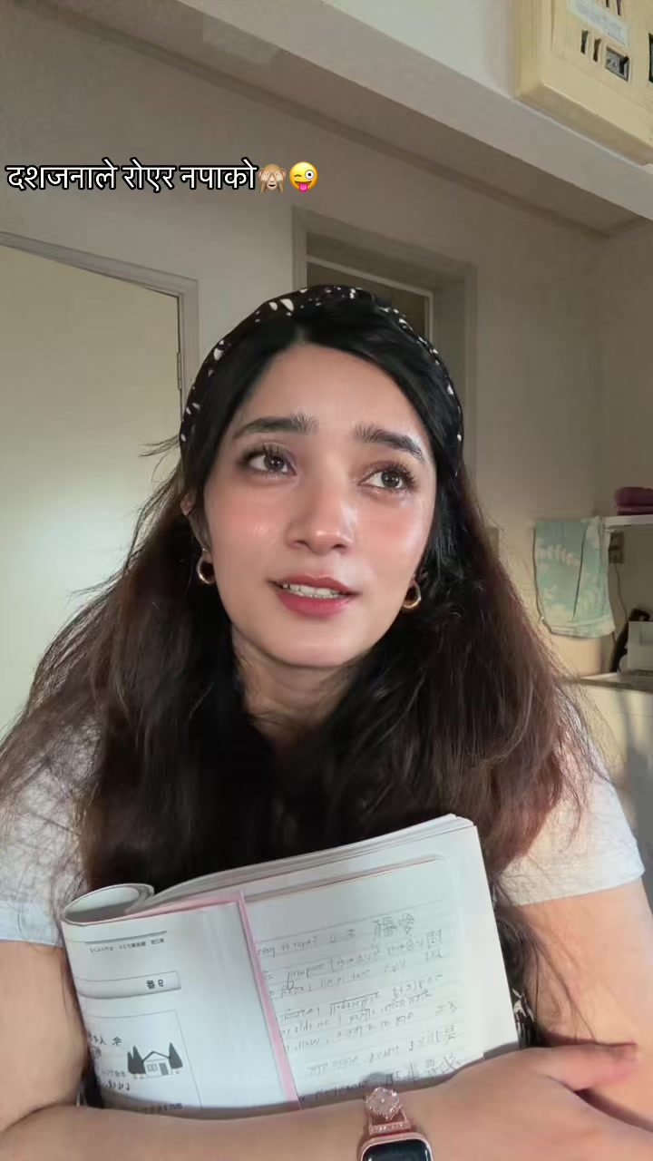 @baniyasamita