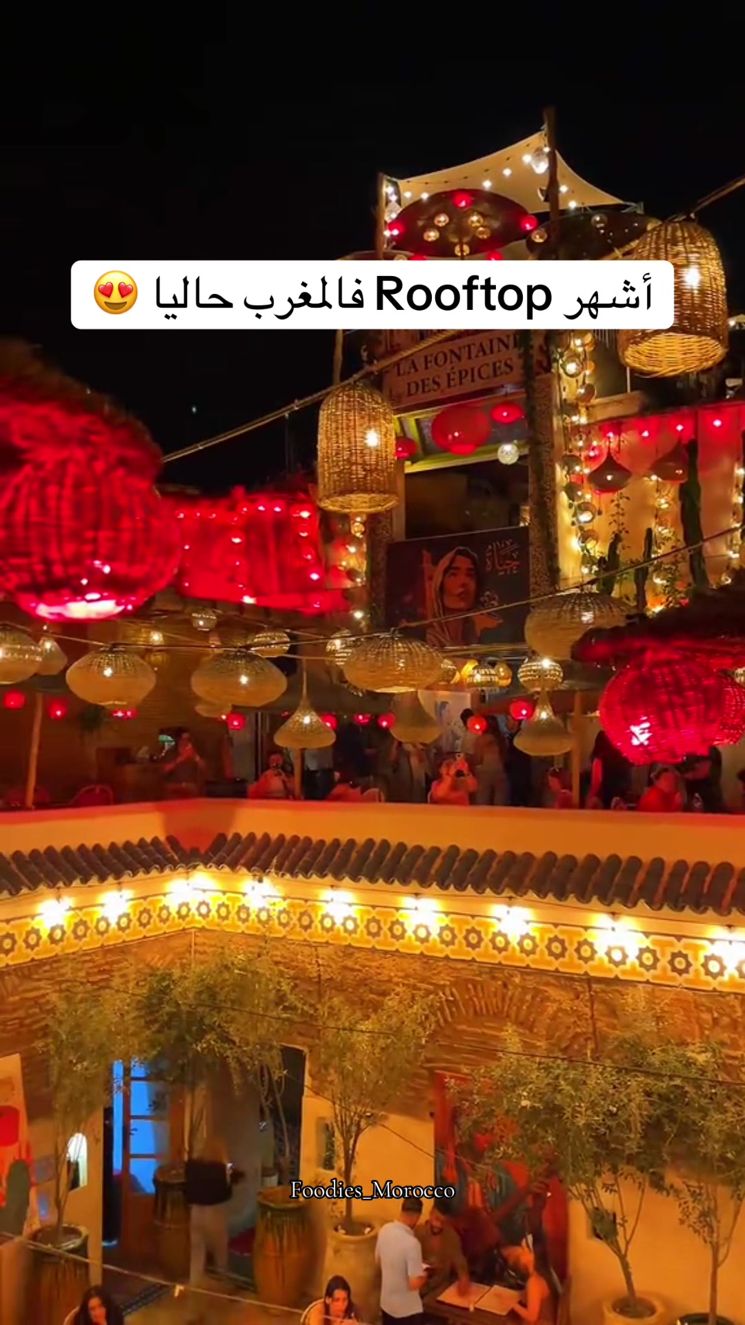 @✨ Foodies Morocco ✨