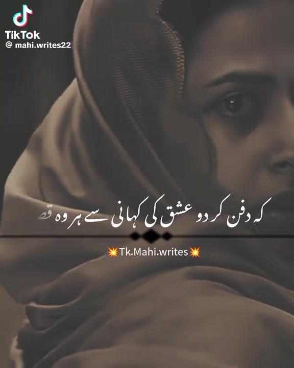 @INnOcEnT BoY