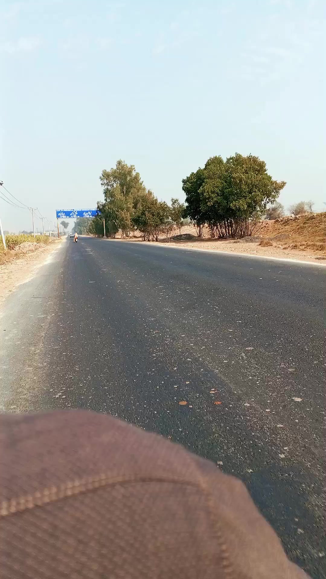 @bahwalnagarofficial