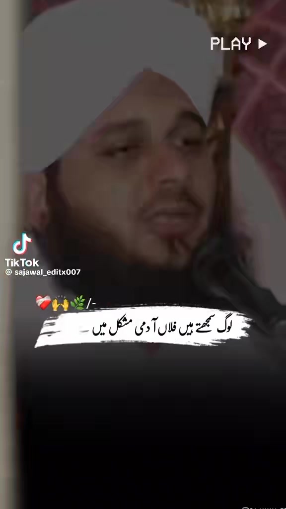 @I miss you Ami jan Abu jan😭💔