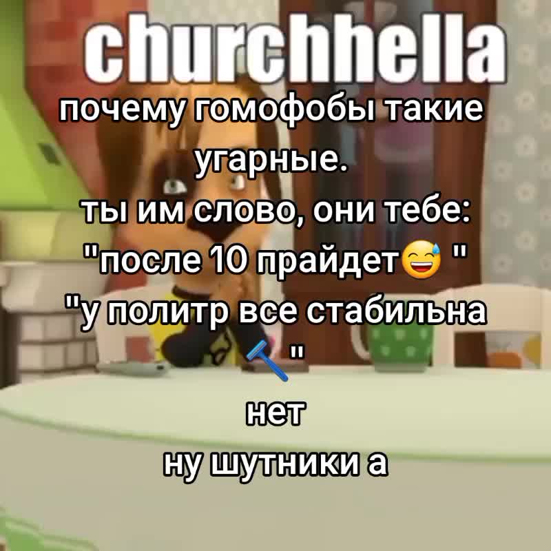 @табурет крутой | 230