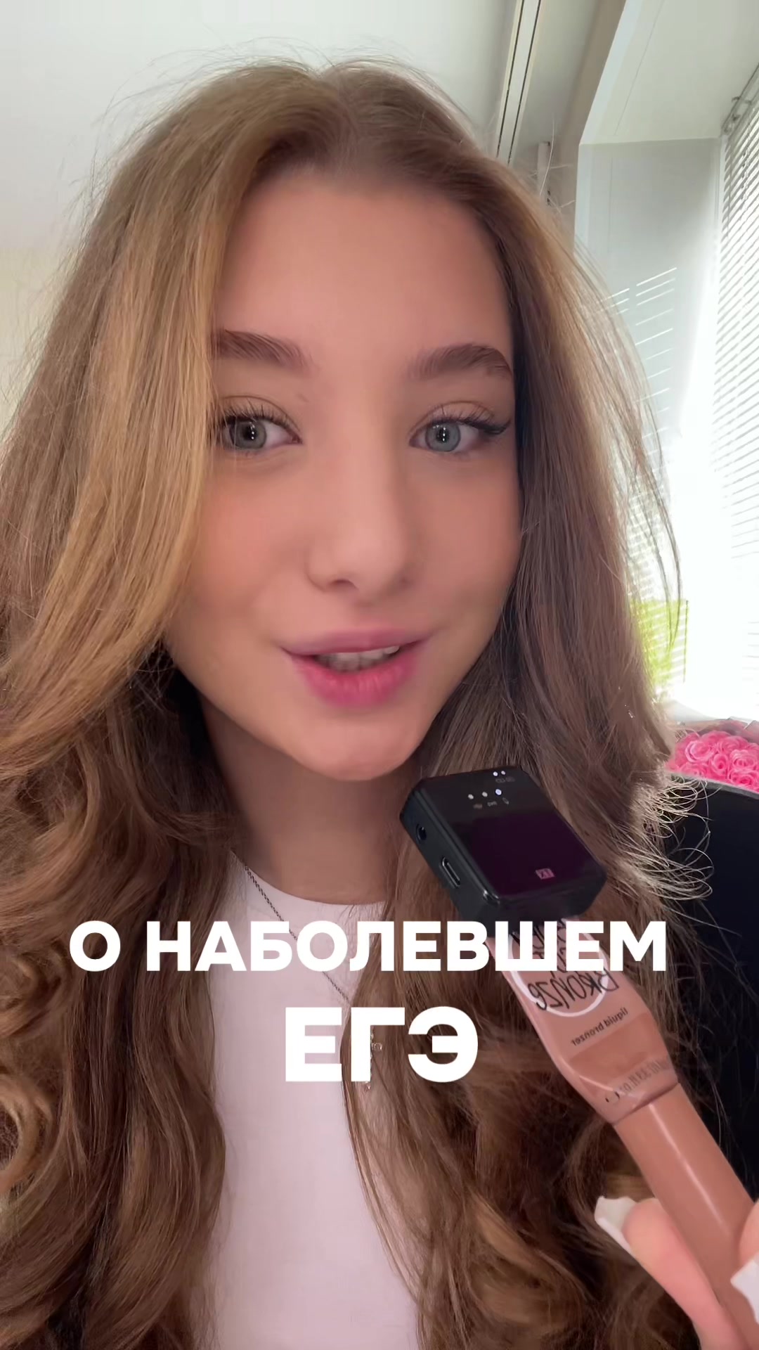@MAX / тгк: YANKISS👩🏽&zwj;🦱🎀