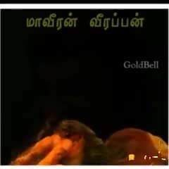 @S.manivel