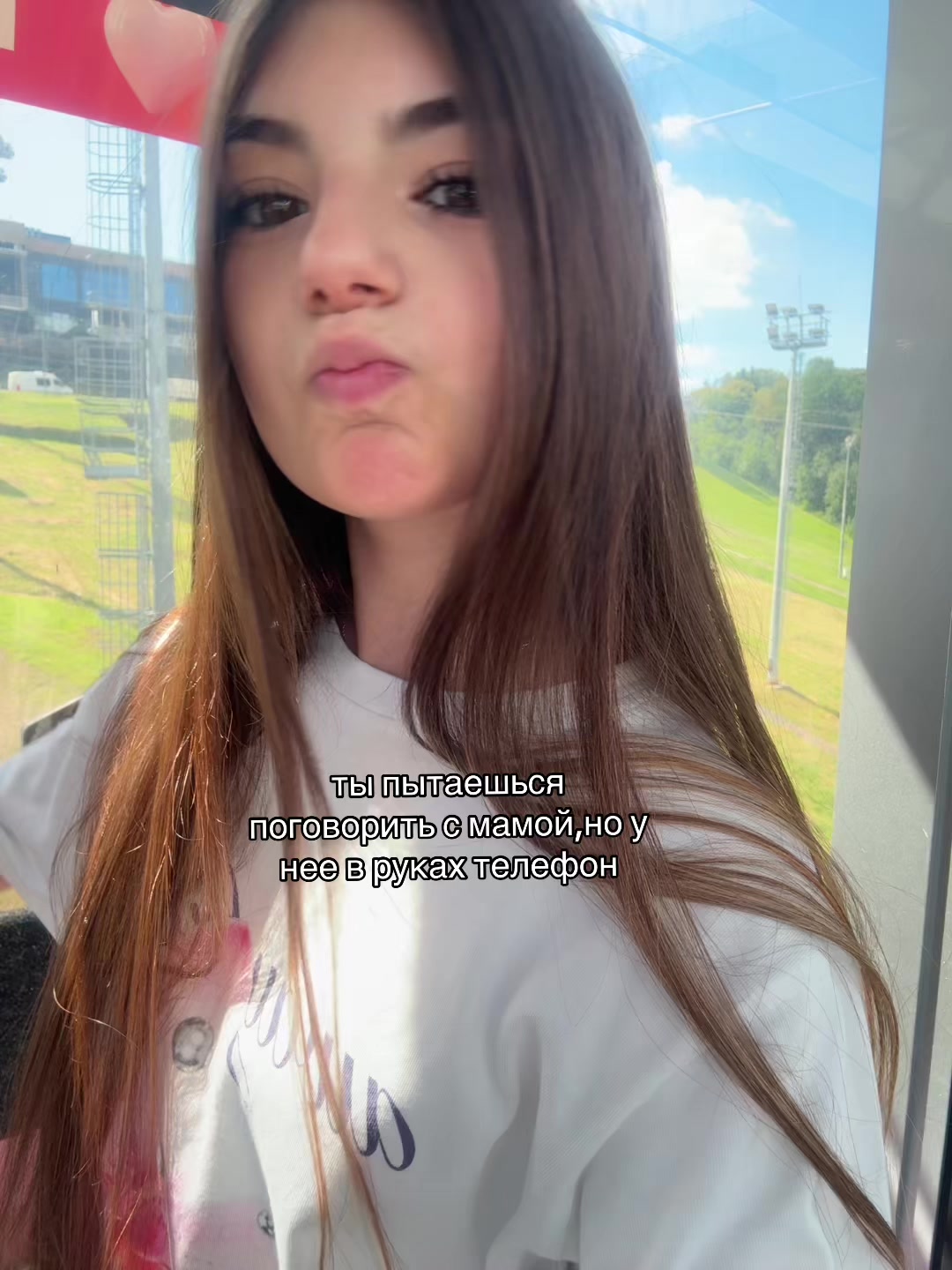 @лилова