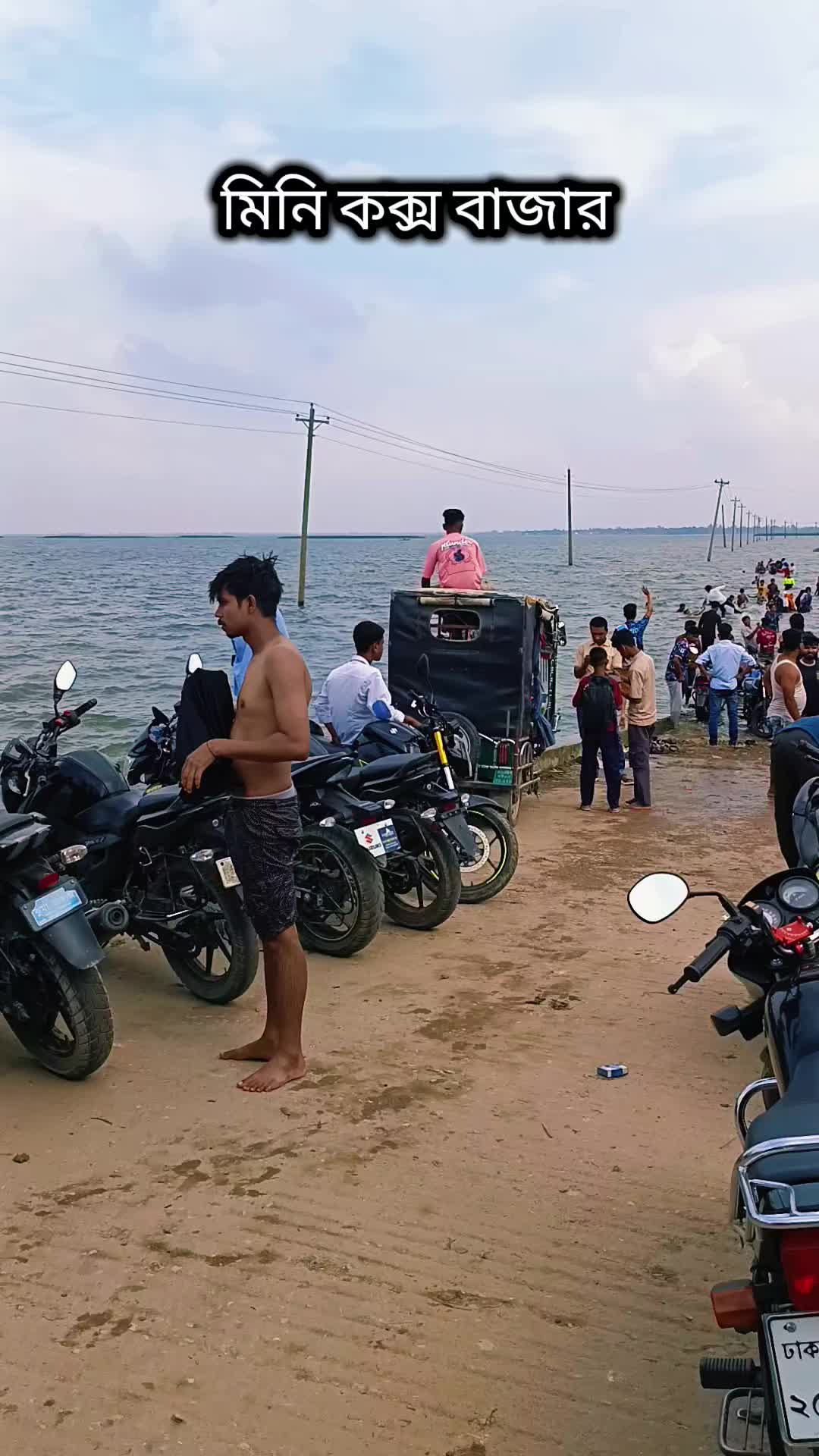 @ALI🇧🇩