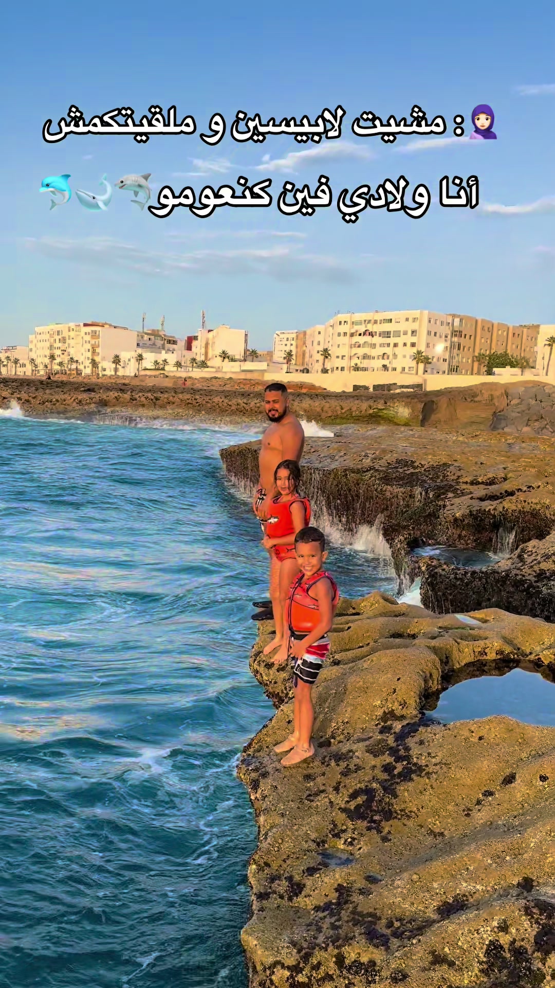 @Youssef Massari