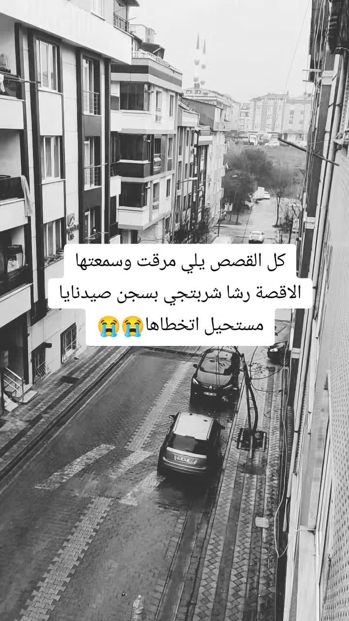 @السلطانةة