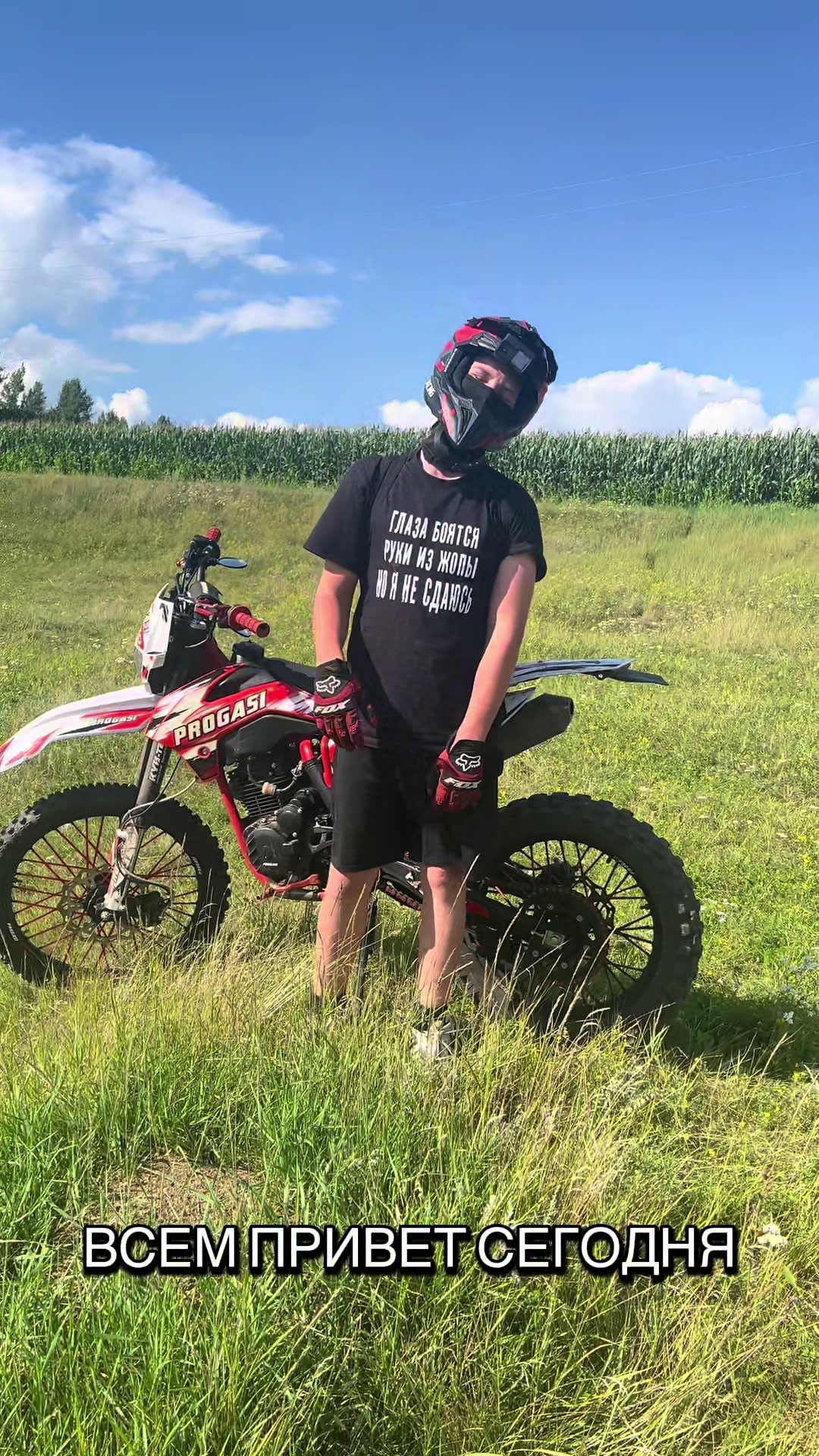 @MOTODRUN